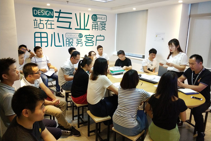 學(xué)無(wú)止境：商標(biāo)注冊(cè)的那些事兒